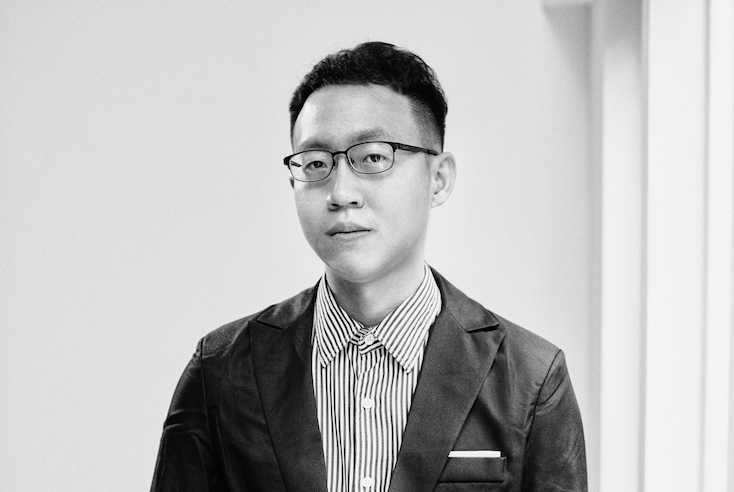 Chen Yu-Jung