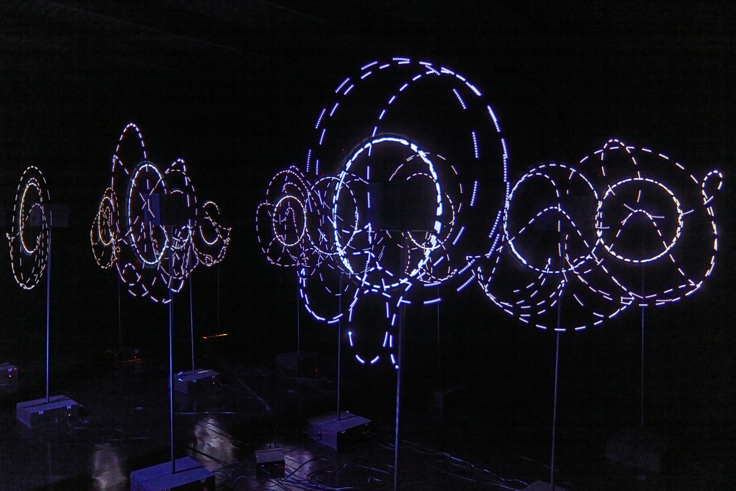 Superluminal – Light Art Museum Budapest 